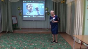 Презентация на конкурс "Воспитатель года - 2021" Каюрова Елена Григорьевна.