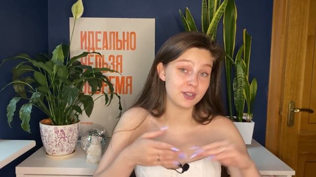 ПОШЛА НА ТВЕРК – как изменилась жизнь? | Болталка | Даша Ratsqueen смотреть онлайн