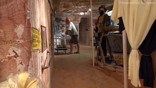 Удивительные подземные города, снятых на камеру смотреть онлайн