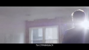 Пульт Spotlight — начинаем презентацию - Russian