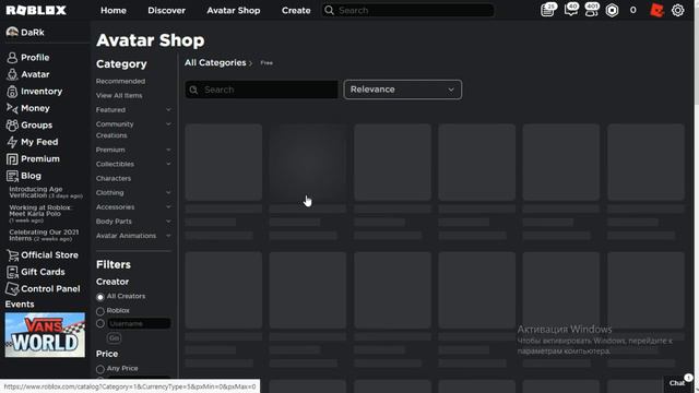 НОВЫЕ 2 БЕСПЛАТНЫХ ВЕЩЕЙ В РОБЛОКС!! | Roblox | Как ПОЛУЧИТЬ Бесплатно вещи? ( 2021) смотреть онлайн