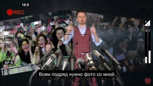 Артур Пирожков - Я звезда (cover на РЖЯ от RADIO DEAF)