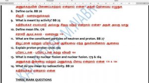 12th Physics Chapter 9 important Questions | 12th Physics important Questions | @kalvitube