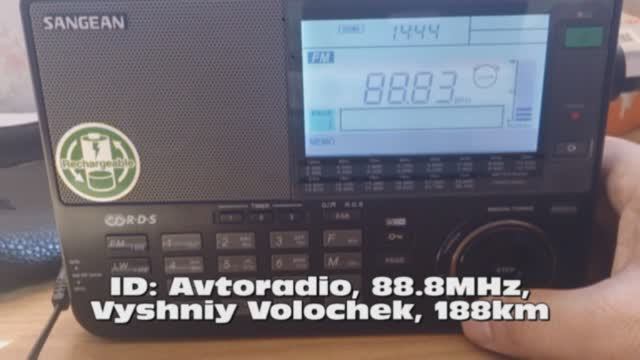 29.07.2018 11:46UTC, [Tropo], Авторадио, Вышний Волочек, 188км