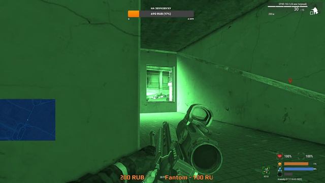 Arma 3 Altis Life RP. Повстанцы.
