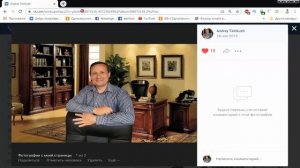 Как отправить аудиофайл в виде голосового сообщения в сети ВК