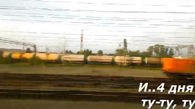 GVK : Свадьба. Наша свадьба. Свадебное путешествие. Отпуск .Владимир. Суздаль.Москва. Часть 1. смотреть онлайн