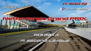 ACF1 Mania 2020 / Assetto Corsa/ Netherlands 2020/ F1 Second League