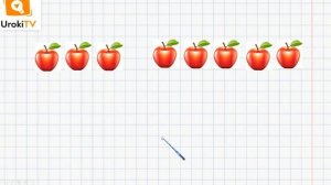 Вычитание вида 8 …, 9 …Математика 1 класс