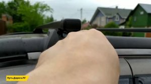 Багажник на крышу Inter Titan с замками, прямоугольный профиль