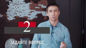 Не дай МАНИПУЛЯТОРУ использовать СЕБЯ! _ Грамотный ответ на манипуляции.