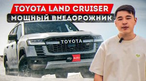 Разбор заряженного внедорожника Тойота Лэнд Крузер 2023  / Toyota Land Cruiser 2023 3,5 GR Sport.