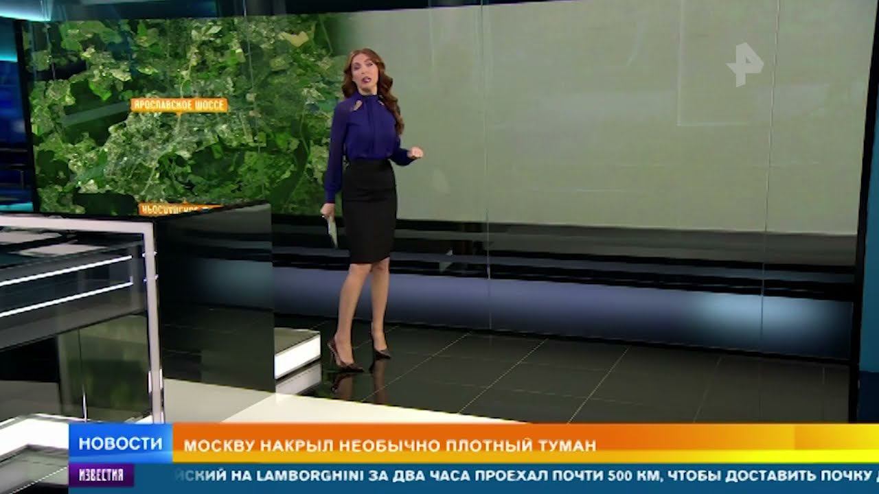 Новости рен. Ведущая новостей Россия 24. Ведущая украинского телеканала. Выпуск новостей 1 канал. Ведущие новостей Москва 24 сейчас.