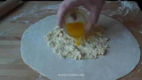 грузинская кухня