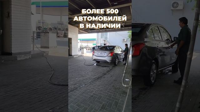 От грязи до блеска: Мойка и химчистка Nissan Sunny перед арендой. #nissansunny  #арендаавто