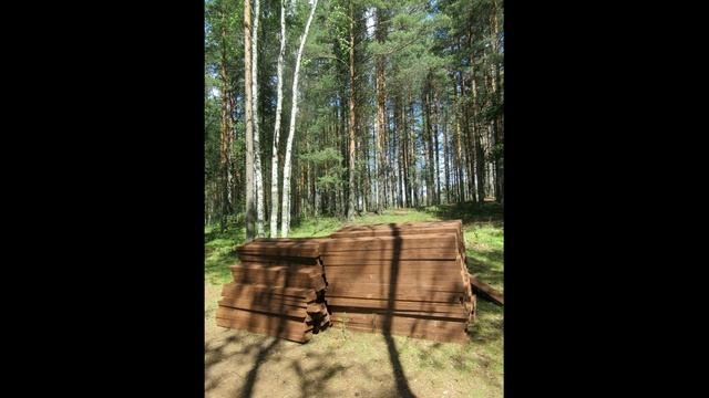 Экотропа 