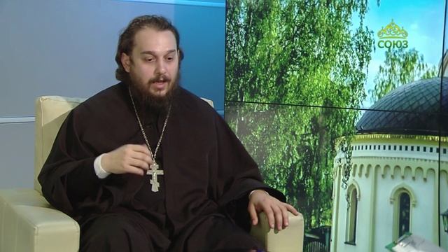 Беседы с батюшкой. Семья – малая церковь. Священник Альвиан Тхелидзе. 30 июля 2023
