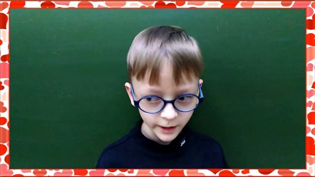 С Днём Матери (2 Г класс) смотреть онлайн