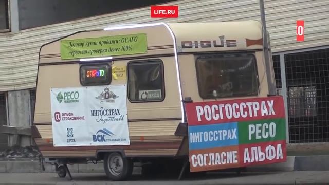 Сколько стоит гос. номера на автомобиль?
