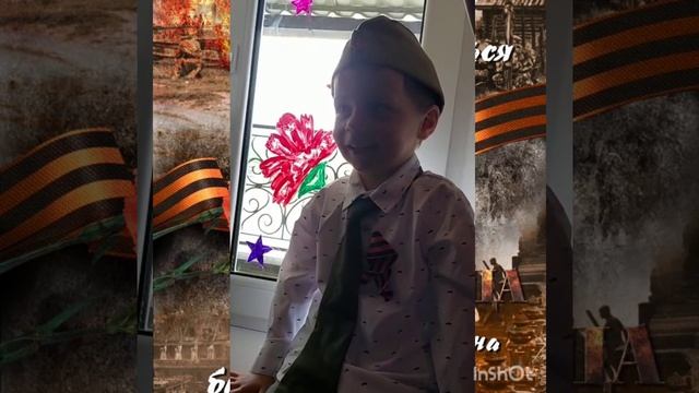 стихи к 75 летию Победы! Воспитанники детского сада 13 смотреть онлайн