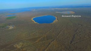 озёра УрФО,часть 4-Тюмень,Нижнетавдинский район