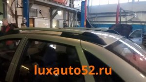 Рейлинги на Лада Калина/Гранта "Е"  седан, Datsun On-Do, серебристые