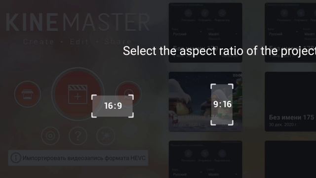 КАК ДЕЛАТЬ ПЕСНИ BRAWL STARS? ПЕСНЯ ПРО ЭДГАРА!