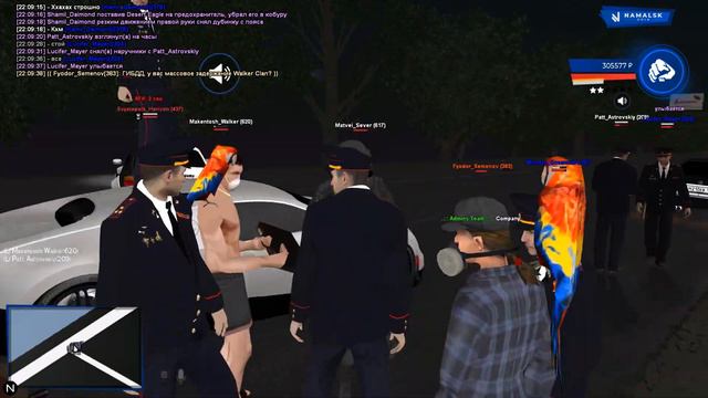 ОБОРОТНИ В ПОГОНАХ РЖАЧ ДО СЛЁЗ (ГОЛОСОВОЙ ЧАТ) #HORIZON #NAMALSK RP #CRMP смотреть онлайн