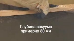 Нанесение материала EMACO NANOCREATE R4 на стену и потолок