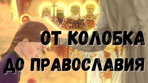 Как продвигают российское кино в Сербии
