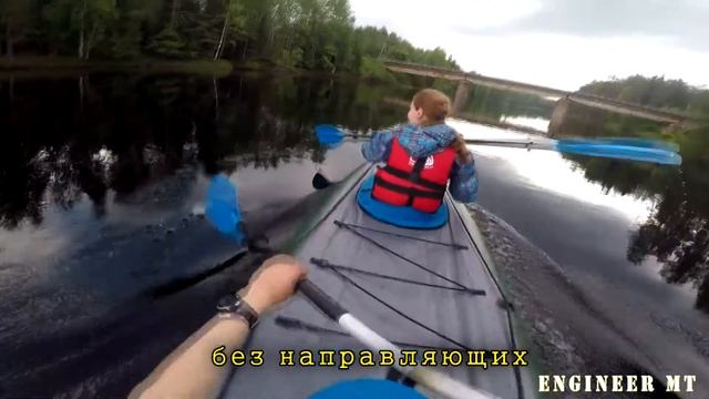 Крылья на байдарку