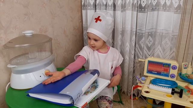 Доктор Вика ставит большой и болючий укол смотреть онлайн