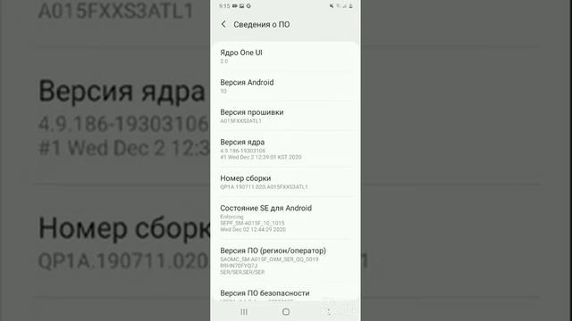 Ка сделать Параметры разработчика? ответ тут. смотреть онлайн