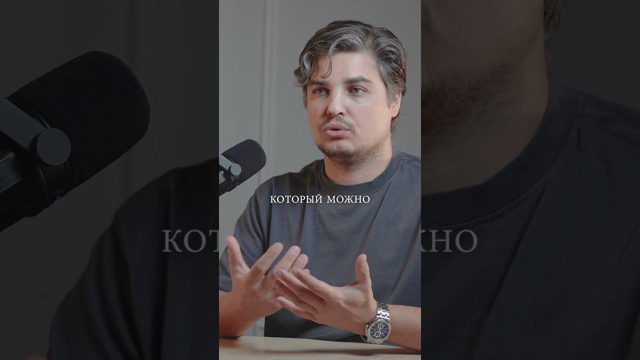 Как открывается ВАШ ПОТЕНЦИАЛ. Смотрите полное видео