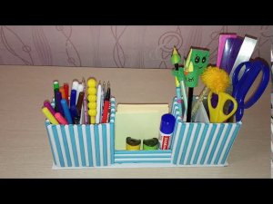 Органайзер для канцелярии//мастер класс