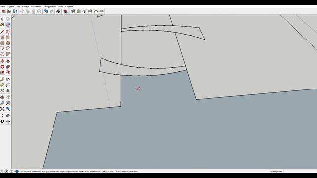 SketchUp. 2 урок. Импорт dwg файла. Курс видео уроков для ландшафтного дизайна смотреть онлайн