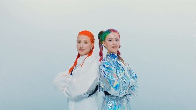 Большая перемена