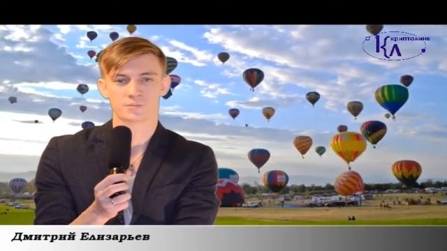 Поздравление ко дню бухгалтера