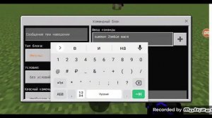 призвать зомби с помощью командного блока