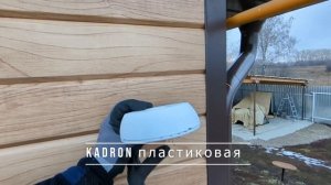 Наводки на камере видеонаблюдения. Полосит и двоится изображение на аналоговой камеры.