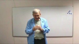 Микроэлементы для мозга (А.Н. Алименко)