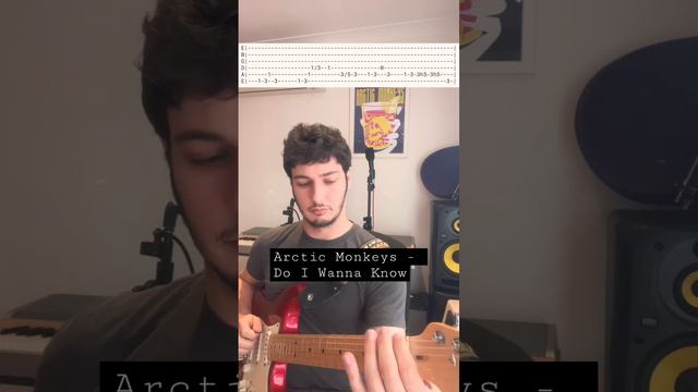 Arctic Monkeys - Do I Wanna Know guitar lesson