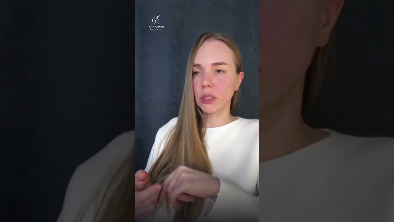 Как повысить вибрации и стать счастливее. Проработка денежных убеждений и саморазвитие