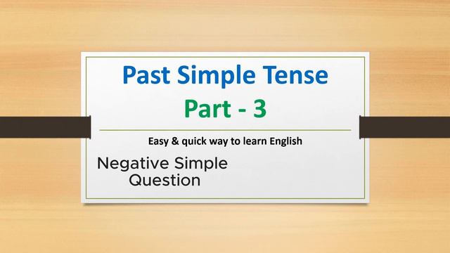 Learn Complete Past Simple Tense | Past Indefinite Tense - English Grammar смотреть онлайн