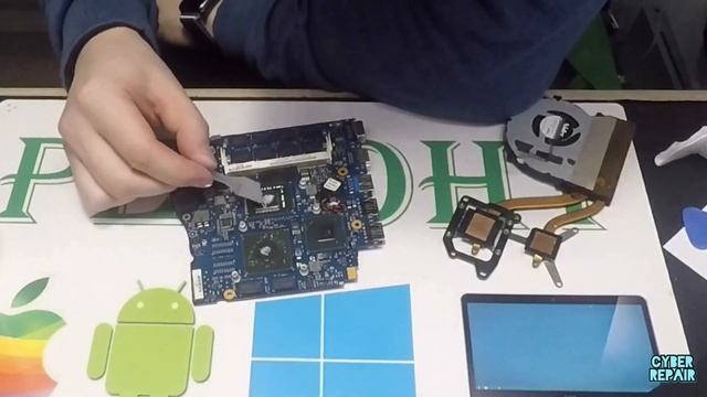 Sony Vaio - PCG 41214V - разборка