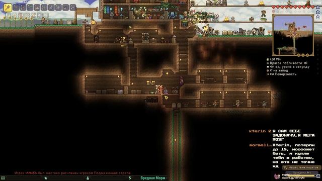 TERRARIA | СТРИМ | HARDMODE "ON" КРАФТИМ ТОП БРОНЮ смотреть онлайн