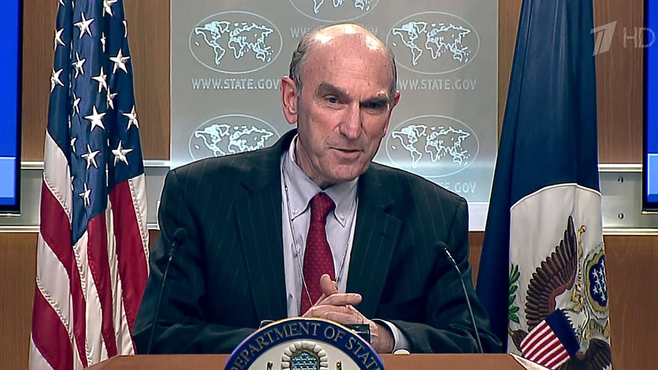 В Госдепартаменте США создали должность спецпредставителя по Венесуэле