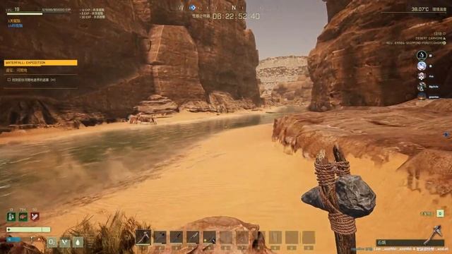 【今夜夜遊幫】拚上老命的極限翻山越嶺【ICARUS 翼星求生 #8】 смотреть онлайн