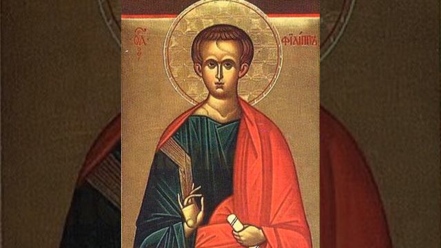 22 ЯНВАРЯ ФИЛИППОВ ДЕНЬ. Молись перед иконой ФИЛИППА ЧУДОТВОРЦА и исцелишься от тяжелых недугов.