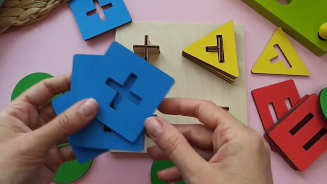 Сортер "Квадрат 4 фигуры" смотреть онлайн